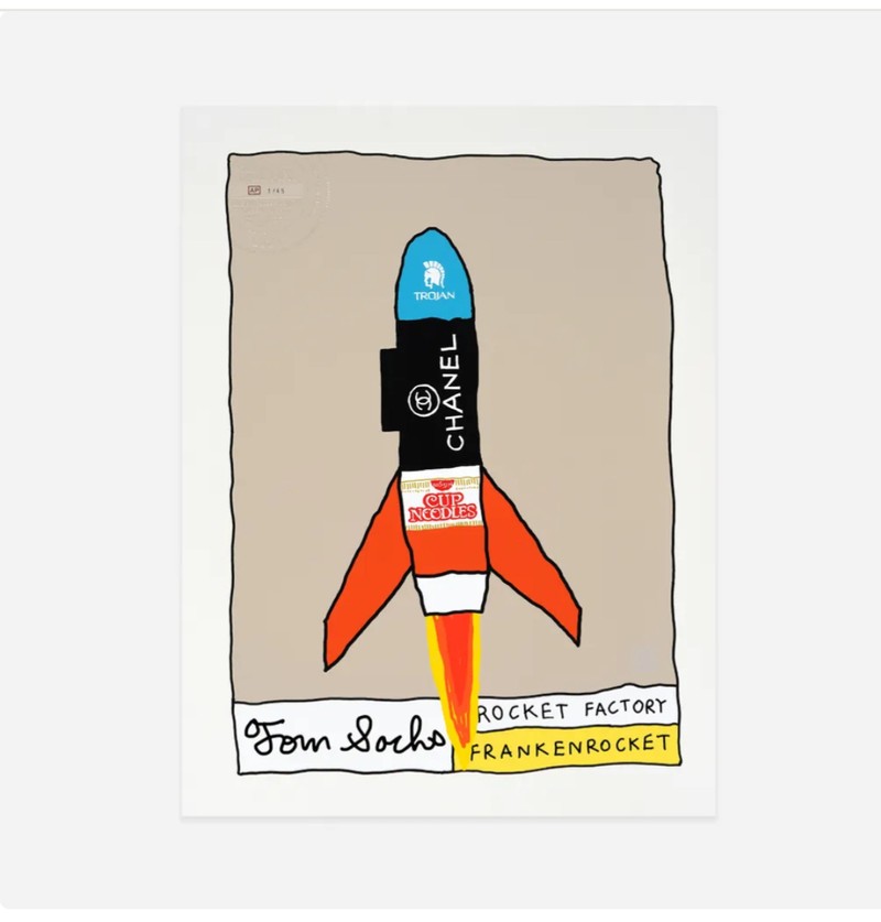 Tom Sachs-Too Darn Hot