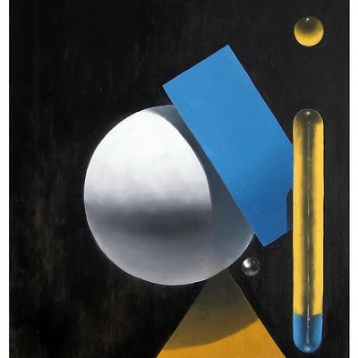 판매 이력 아이템