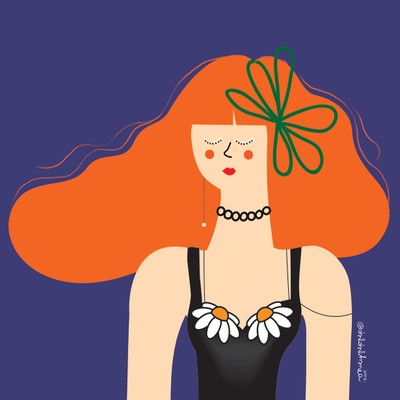 판매 이력 아이템