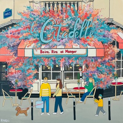 강지-Paris