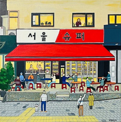 강지-Seoul (한국)