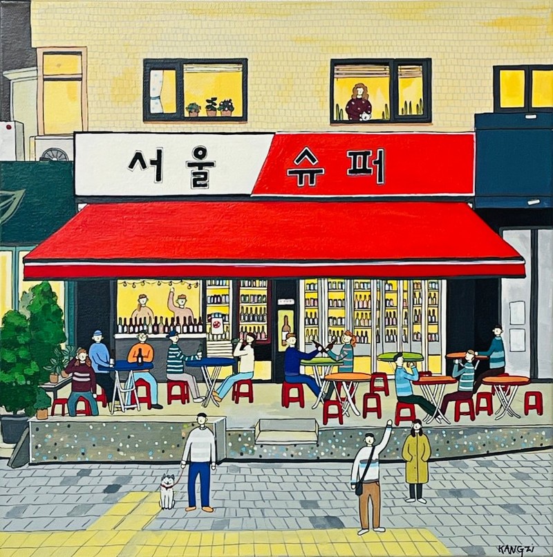 kangzi