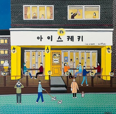 강지-Gunpo