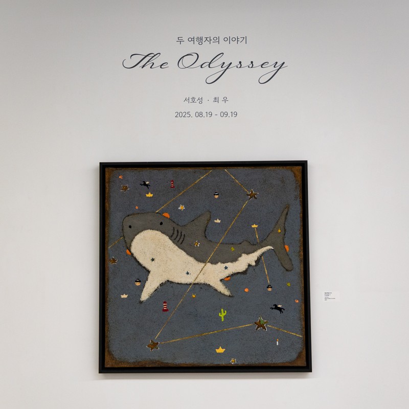 The Odyssey – 두 여행자의 이야기
