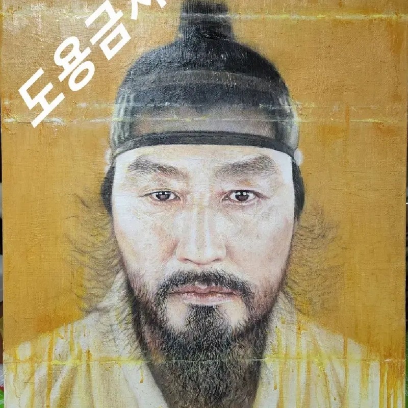 Magenta21 -내가 왕이 될 상인가ᆢ