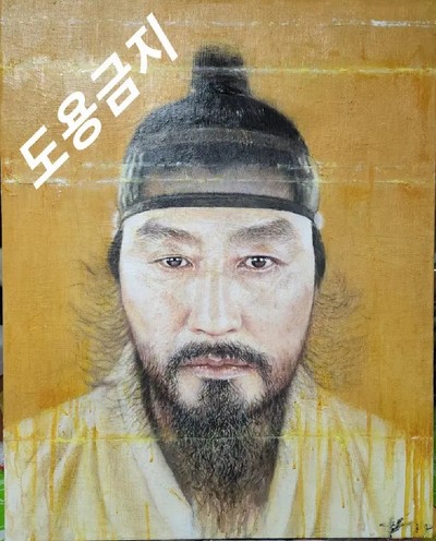 Magenta21 -내가 왕이 될 상인가ᆢ