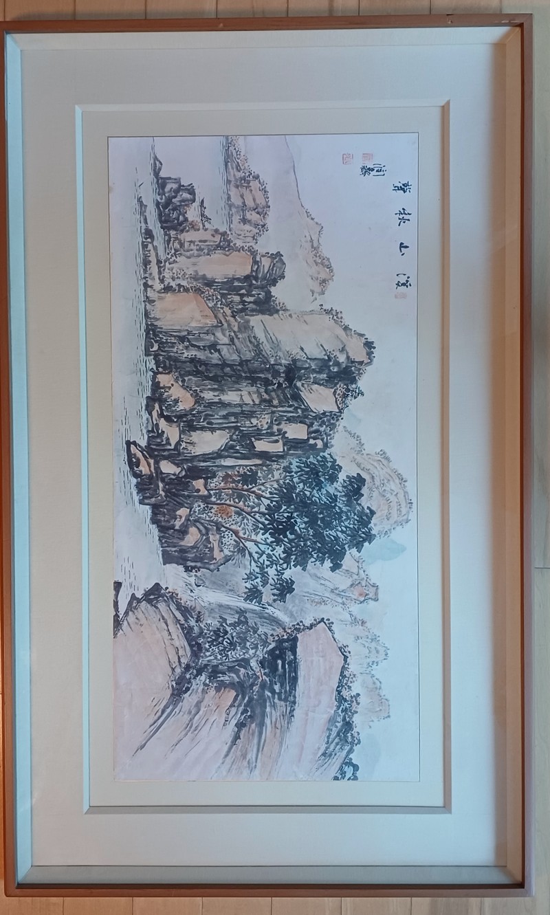 윤제 이규옥-무제명
