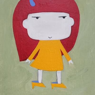 판매 이력 아이템