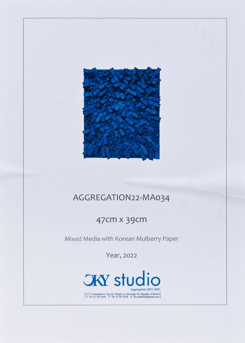 전광영-Aggregation 22-MA034