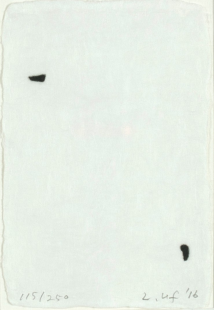 이우환-From Point