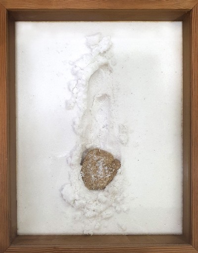 윤위동 Yoon Wee dong, Monologue 481