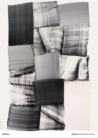 이배 Lee Bae, Brushstroke - 23S (signed poster)