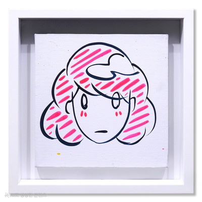 타케루 아마노 Takeru Amano, 무제