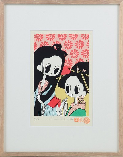 마키 호소카와 Maki Hosokawa, 무제