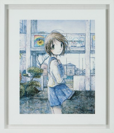 에미 쿠라야 Emi Kuraya, Hope Girlfriend