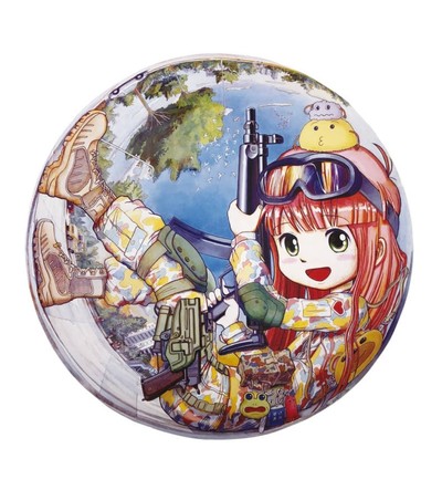 미스터 Mr., Perfectly Armed!