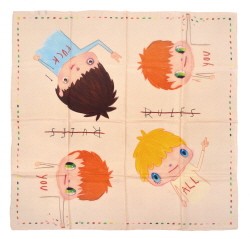 하비에르 카예하 Javier Calleja, Rules