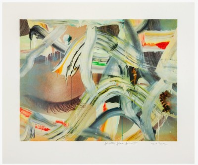 김구림 Kim Ku Lim, 음양2