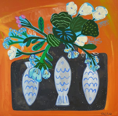 김태린-My dear - 33 