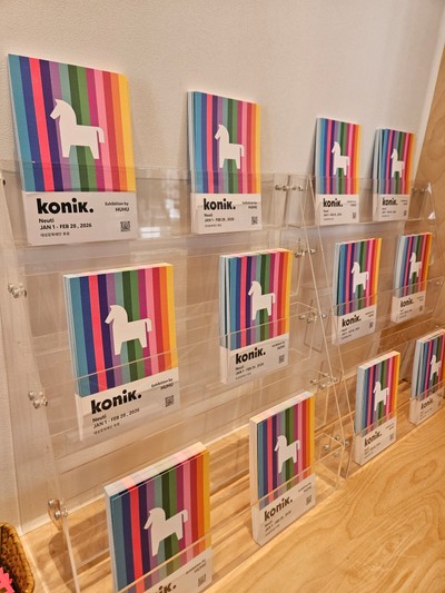 HUHU (a.k.a.이창헌)