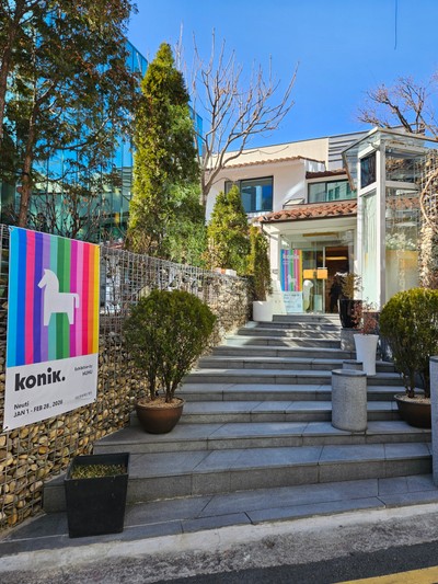 HUHU (a.k.a.이창헌)