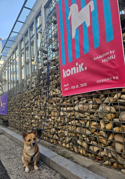 HUHU (a.k.a.이창헌)