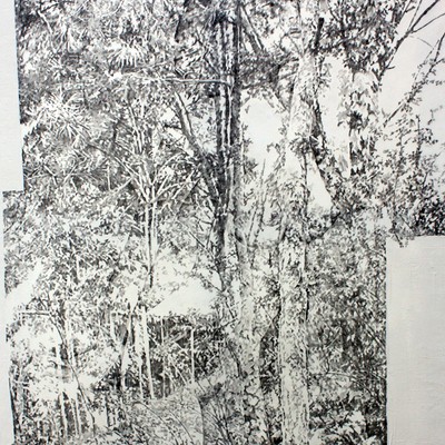 판매 이력 아이템