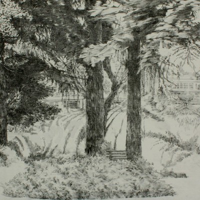 판매 이력 아이템