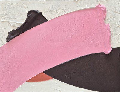 박신영, 결 25-02