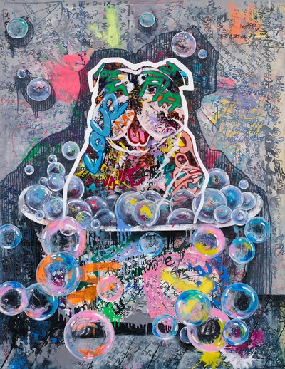 서 경희, 언어의 거품 1