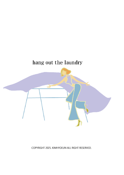 김효은-hang out the laundry