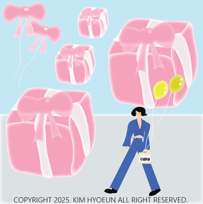 김효은-I love presents