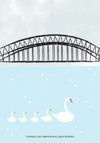 김효은-swans on the river