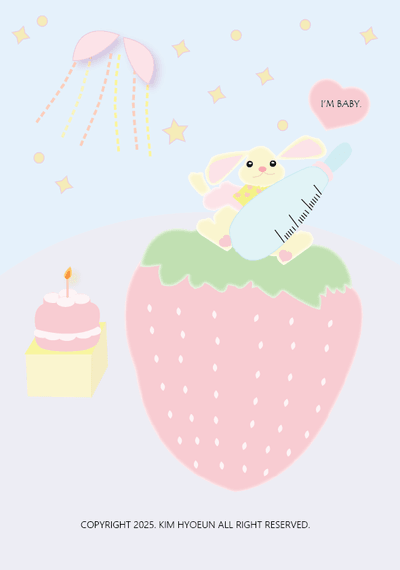 김효은-Bunny