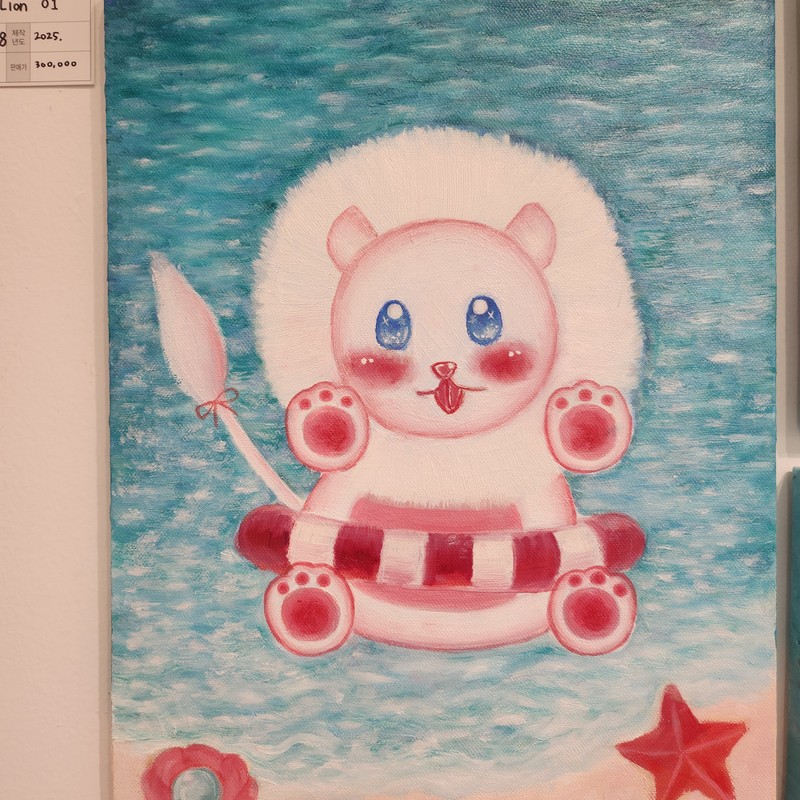 Ryan-White Lion 01
