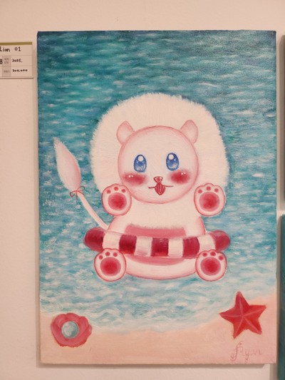 RyanTheLion-A White Lion
