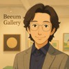 Beeum Gallery