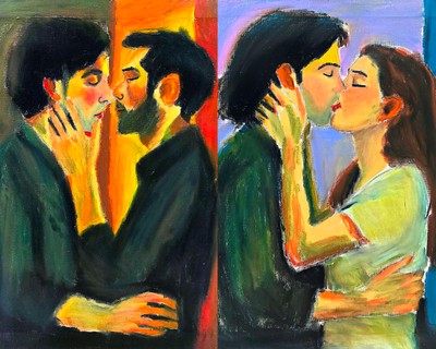 장하다, 만약 우리가 달랐다면