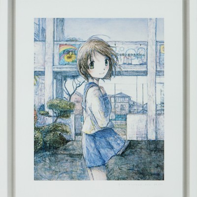 에미 쿠라야-Hope Girlfriend