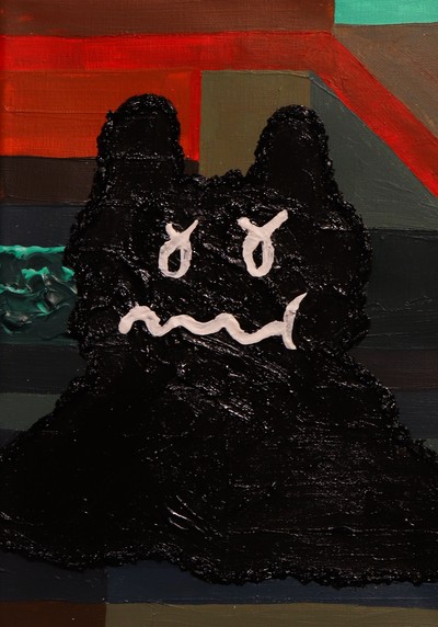 Kyuri Kim(김규리), BLACK LINDY1