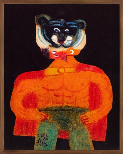 문형태-Tiger Mask 1
