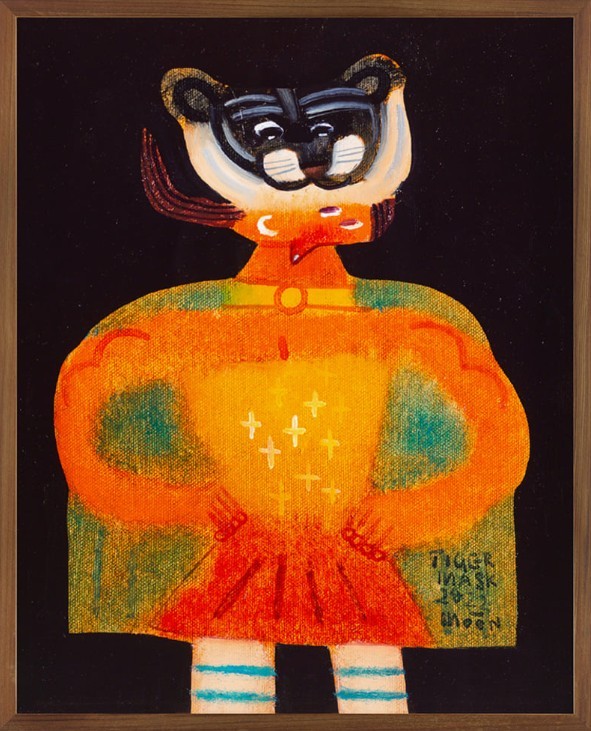 문형태-Tiger Mask 2