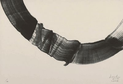 이배 Lee Bae-La Masion de la Lune Brûlée