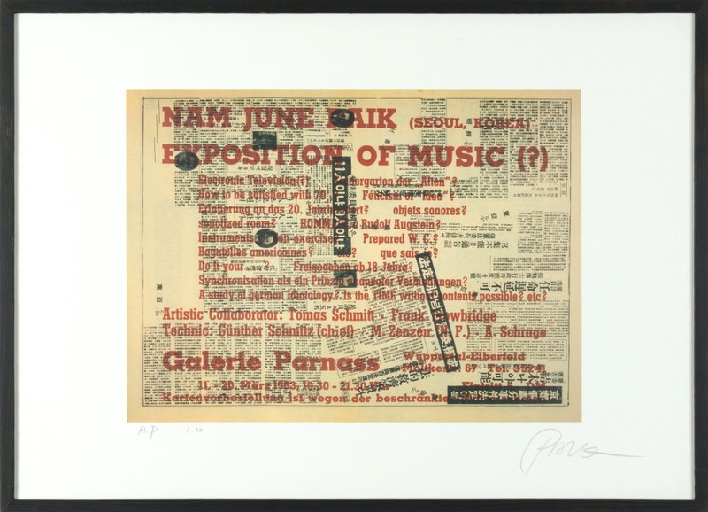 백남준 Paik Nam June-51년