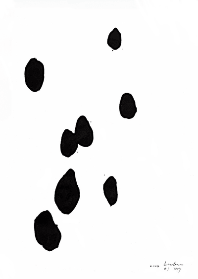 이배 Lee Bae-Untitled