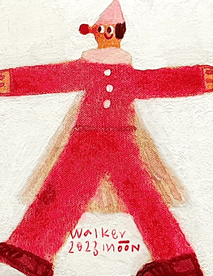 문형태 Moon Hyeong Tae-Walker