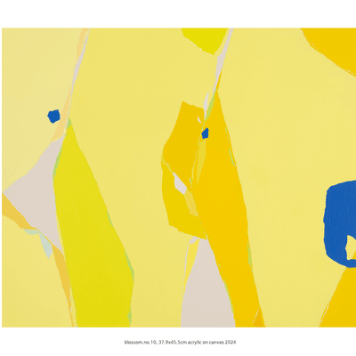 판매 이력 아이템