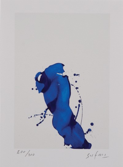 오수환-Variation 2004