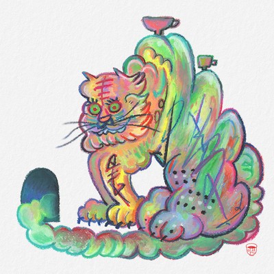 이아선-또다른세계