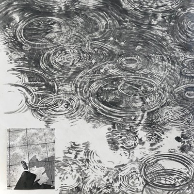 공명하는 풍경 [Resonant Landscapes]